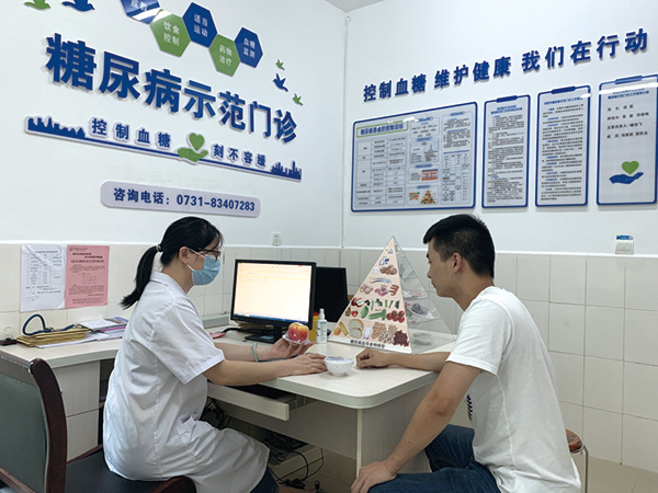 全民強(qiáng)素養(yǎng)——瀏陽創(chuàng)建國家衛(wèi)生城市系列報(bào)道之三 健康管理信息咨詢
